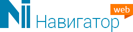 Компания Навигатор