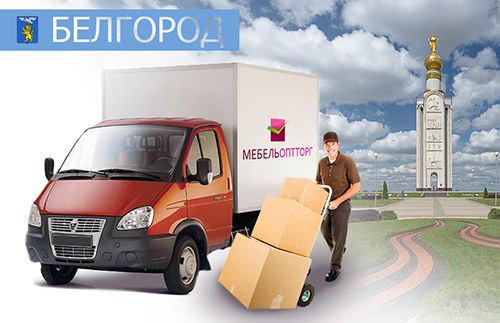 belgorod.jpg belgorod.jpg