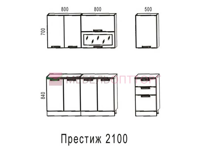Кухня Престиж 2100
