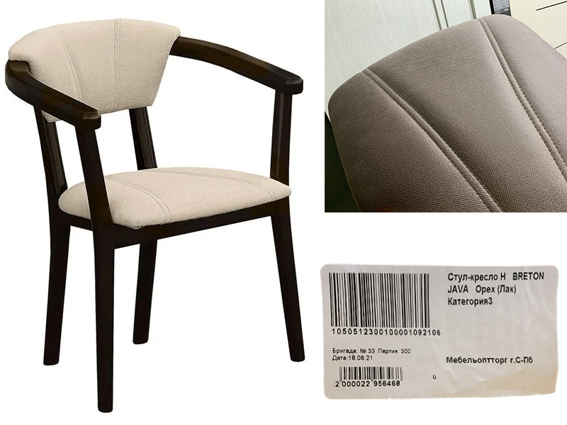 Без-имени-2.jpg Без-имени-2.jpg